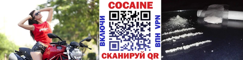 Наркотические вещества Котовск Alpha-PVP  Меф  ГАШИШ  Каннабис 