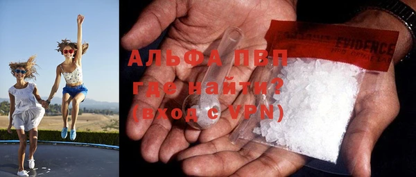 МДПВ Абдулино