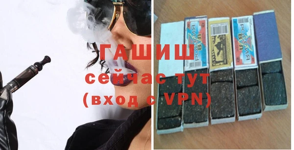 гашиш Алзамай