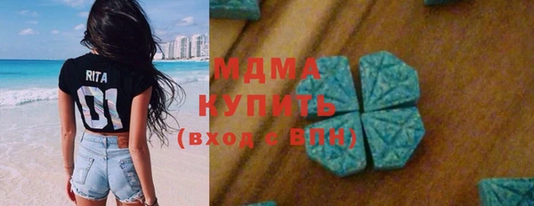 гашиш Алзамай