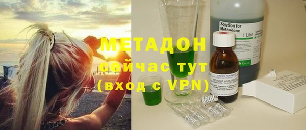 МДПВ Абдулино