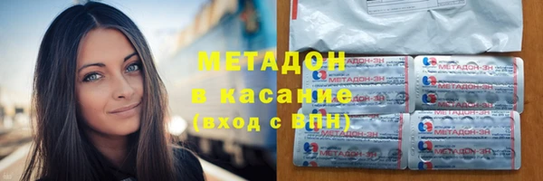 МДПВ Абдулино