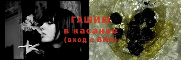 МДПВ Абдулино