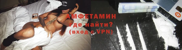 дмт Абаза