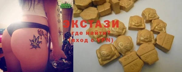 гашиш Алзамай