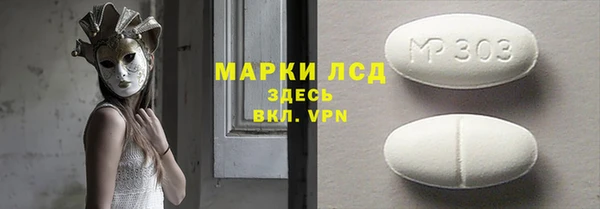 герыч Алексин