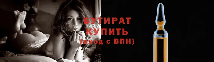 дмт Абаза