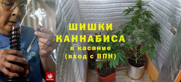 гашиш Алзамай