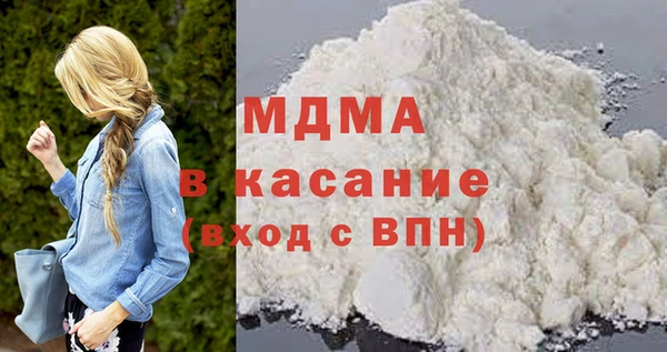 дмт Абаза