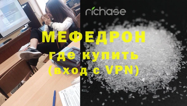 дмт Абаза